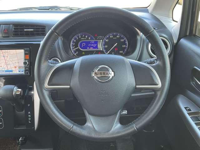 デイズ 660 ハイウェイスターX Vセレクション +SafetyII 記録簿付き ETC付き Rカメ キーフリーシステム エアコン スマトキー パワステ アイドリングストップ機能 アルミホイール サイドカメラ 盗難防止 パワーウィンドウ メモリーナビ ABS ナビテレビ(6枚目)