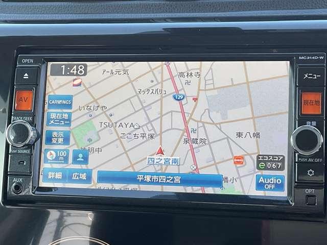 デイズ 660 ハイウェイスターX Vセレクション +SafetyII 記録簿付き ETC付き Rカメ キーフリーシステム エアコン スマトキー パワステ アイドリングストップ機能 アルミホイール サイドカメラ 盗難防止 パワーウィンドウ メモリーナビ ABS ナビテレビ(10枚目)