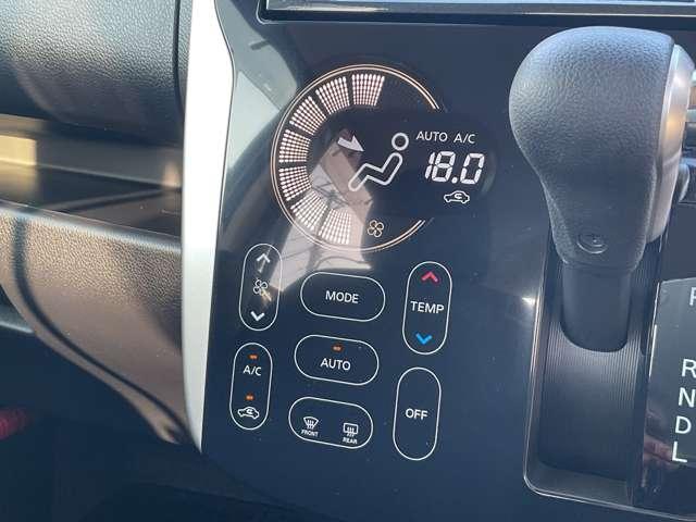 デイズ 660 ハイウェイスターX Vセレクション +SafetyII 記録簿付き ETC付き Rカメ キーフリーシステム エアコン スマトキー パワステ アイドリングストップ機能 アルミホイール サイドカメラ 盗難防止 パワーウィンドウ メモリーナビ ABS ナビテレビ(14枚目)