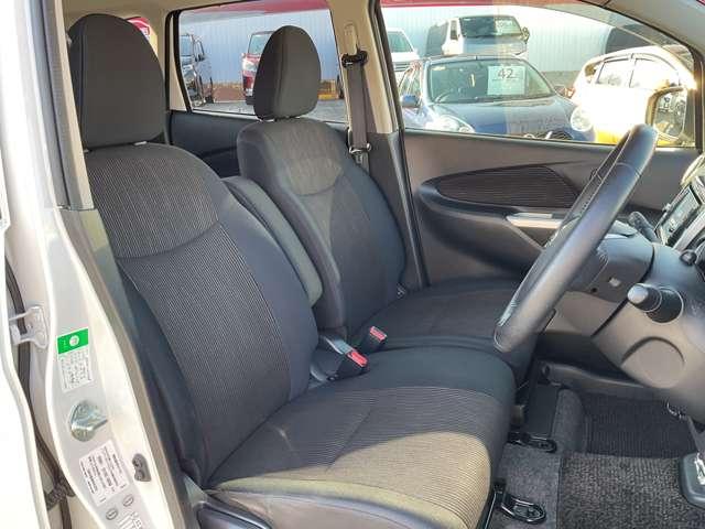 デイズ 660 ハイウェイスターX Vセレクション +SafetyII 記録簿付き ETC付き Rカメ キーフリーシステム エアコン スマトキー パワステ アイドリングストップ機能 アルミホイール サイドカメラ 盗難防止 パワーウィンドウ メモリーナビ ABS ナビテレビ(18枚目)