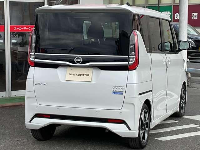 ルークス 660 ハイウェイスターGターボ プロパイロット エディション ※純正9インチナビ+地デジ+全周囲カメラ 両側パワードア プリクラッシュセーフティー メモリナビ アダプティブクルコン レーンキープ インテリキ- ETC LEDヘッドライト アイドリングストップ ドライブレコーダー 整備記録簿 AC PS(3枚目)