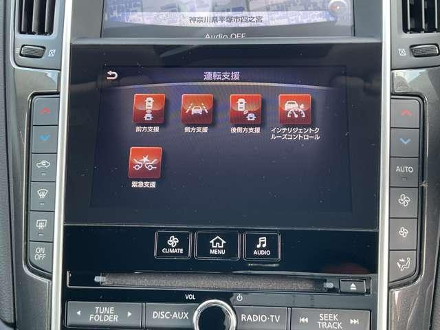 スカイライン ３．５　３５０ＧＴ　ハイブリッド　タイプＰ　スマートキ　プリクラッシュ　盗難防止システム　ＬＥＤ　ＡＷ　オートクルーズコントロール　ＴＶナビ　オートエアコン　Ｄレコ　キーレスゴー　メモリ－ナビ　レーンアシスト　Ｂカメラ　ＥＴＣ　サイドカメラ（11枚目）