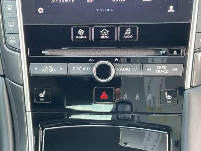 スカイライン ３．５　３５０ＧＴ　ハイブリッド　タイプＰ　スマートキ　プリクラッシュ　盗難防止システム　ＬＥＤ　ＡＷ　オートクルーズコントロール　ＴＶナビ　オートエアコン　Ｄレコ　キーレスゴー　メモリ－ナビ　レーンアシスト　Ｂカメラ　ＥＴＣ　サイドカメラ（12枚目）