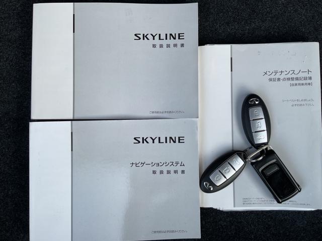スカイライン ３．５　３５０ＧＴ　ハイブリッド　タイプＰ　スマートキ　プリクラッシュ　盗難防止システム　ＬＥＤ　ＡＷ　オートクルーズコントロール　ＴＶナビ　オートエアコン　Ｄレコ　キーレスゴー　メモリ－ナビ　レーンアシスト　Ｂカメラ　ＥＴＣ　サイドカメラ（53枚目）