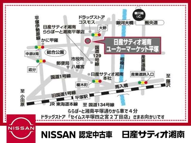 キックス １．２　Ｘ　ツートーン　インテリアエディション　（ｅ－ＰＯＷＥＲ）　※純正９インチナビ＋地デジ＋全周囲カメラ　エマージェンシーＢ　セキュリティ　アラウンドモニター　Ｒカメラ　ＬＥＤ　エアコン　ドラレコ　スマートキー　記録簿　ＥＴＣ　メモリーナビ　サイドエアバック　ＡＷ　キーレス　寒冷地仕様　ワンセグＴＶ（6枚目）