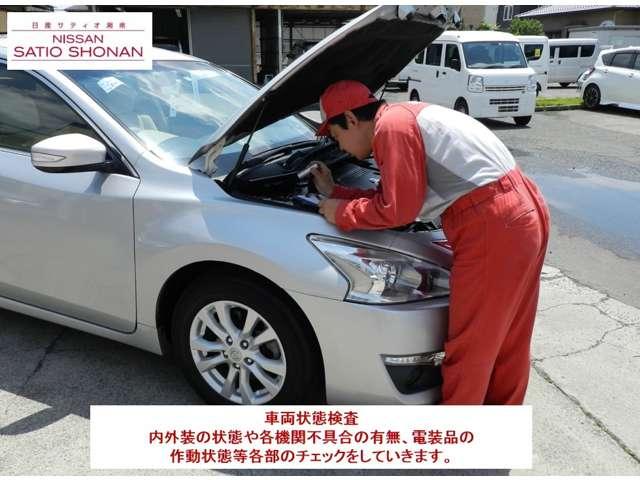 キックス １．２　Ｘ　ツートーン　インテリアエディション　（ｅ－ＰＯＷＥＲ）　※純正９インチナビ＋地デジ＋全周囲カメラ　エマージェンシーＢ　セキュリティ　アラウンドモニター　Ｒカメラ　ＬＥＤ　エアコン　ドラレコ　スマートキー　記録簿　ＥＴＣ　メモリーナビ　サイドエアバック　ＡＷ　キーレス　寒冷地仕様　ワンセグＴＶ（8枚目）