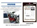 日産サティオ湘南で安心の中古車選びを!ご来店お待ちいたしております。