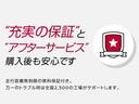 全てのお車に全国の日産ディーラで対応可能な、1年間または2年間のワイド保証付きです。さらにプラス1年間・2年間の延長保証(有料)もご用意しております。