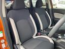 １．２　ｅ－ＰＯＷＥＲ　Ｘ　記録簿付　Ｒカメラ　運転席助手席エアバック　レーンキープ　ＡＵＴＯエアコン　盗難防止システム　ナビＴＶ　ＡＷ　サイドカメラ　運転席エアバッグ　キーレスエントリー　ドラレコ　ＥＴＣ車載器　パワステ（22枚目）