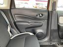 １．２　ｅ－ＰＯＷＥＲ　Ｘ　記録簿付　Ｒカメラ　運転席助手席エアバック　レーンキープ　ＡＵＴＯエアコン　盗難防止システム　ナビＴＶ　ＡＷ　サイドカメラ　運転席エアバッグ　キーレスエントリー　ドラレコ　ＥＴＣ車載器　パワステ（35枚目）