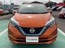 １．２　ｅ－ＰＯＷＥＲ　Ｘ　記録簿付　Ｒカメラ　運転席助手席エアバック　レーンキープ　ＡＵＴＯエアコン　盗難防止システム　ナビＴＶ　ＡＷ　サイドカメラ　運転席エアバッグ　キーレスエントリー　ドラレコ　ＥＴＣ車載器　パワステ（36枚目）