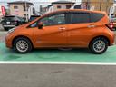 １．２　ｅ－ＰＯＷＥＲ　Ｘ　記録簿付　Ｒカメラ　運転席助手席エアバック　レーンキープ　ＡＵＴＯエアコン　盗難防止システム　ナビＴＶ　ＡＷ　サイドカメラ　運転席エアバッグ　キーレスエントリー　ドラレコ　ＥＴＣ車載器　パワステ（45枚目）