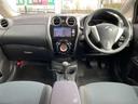 ノート １．２　Ｘ　Ｖセレクション　プラスセーフティ　車線逸脱警告　運転席助手席エアバック　記録簿付き　ＡＡＣ　キーレスエントリー　ＥＴＣ　スマートキー　盗難防止システム　アイドリングストップ　ＡＢＳ　パワステ　メモリナビ　エアバッグ　ナビ＆ＴＶ（4枚目）