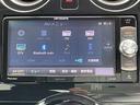 ノート １．２　Ｘ　Ｖセレクション　プラスセーフティ　車線逸脱警告　運転席助手席エアバック　記録簿付き　ＡＡＣ　キーレスエントリー　ＥＴＣ　スマートキー　盗難防止システム　アイドリングストップ　ＡＢＳ　パワステ　メモリナビ　エアバッグ　ナビ＆ＴＶ（8枚目）