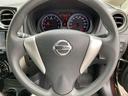 １．２　Ｘ　Ｖセレクション　プラスセーフティ　車線逸脱警告　運転席助手席エアバック　記録簿付き　ＡＡＣ　キーレスエントリー　ＥＴＣ　スマートキー　盗難防止システム　アイドリングストップ　ＡＢＳ　パワステ　メモリナビ　エアバッグ　ナビ＆ＴＶ（12枚目）