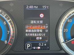 Фäꡣٹǥɥ饤СˤäꤪΤ餻ޤ 6