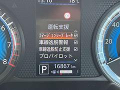 ����������Фä��ꡣ�ٹ����ǥɥ饤�С��ˤ��ä��ꤪ�Τ餻���ޤ��� 6