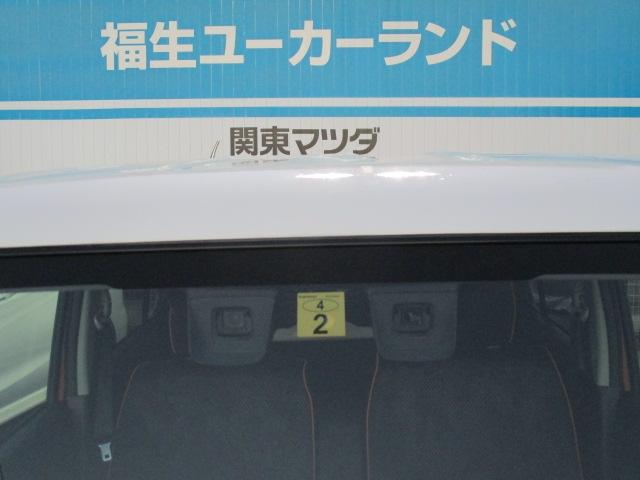 660 XS XS(5枚目)