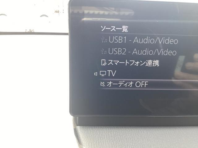 ＭＡＺＤＡ２ １．５　１５ＢＤ　４ＷＤ　マツダコネクトナビゲーション　全周囲カメラ　フルセグテレビ　ツートンカラー　元試乗車　ＬＥＤライト　ＵＳＢ　盗難防止システム　クリアランスソナー　アイドリングストップ　レーダークルーズ　ＥＴＣ（17枚目）