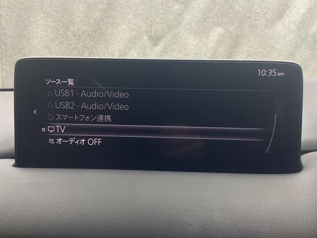 CX-5 2.0 20S ブラックトーンエディション マツダコネクトナビゲーション 全周囲カメラ 前後障害物センサー 電動リアゲート 19インチアルミホイール 車線逸脱警報システム bluetooth LEDヘッドランプ アダクティブクルーズコントロール(13枚目)