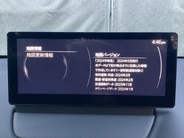 MAZDA2 1.5 15BD i セレクション マツダコネクトナビゲーション 全周囲カメラ 障害物センサー LEDヘッドライト ETC 元整備代車 (14枚目)