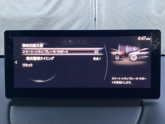 MAZDA2 1.5 15BD i セレクション マツダコネクトナビゲーション 全周囲カメラ 障害物センサー LEDヘッドライト ETC 元整備代車 (15枚目)