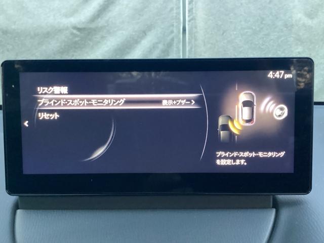 MAZDA2 1.5 15BD i セレクション マツダコネクトナビゲーション 全周囲カメラ 障害物センサー LEDヘッドライト ETC 元整備代車 (16枚目)