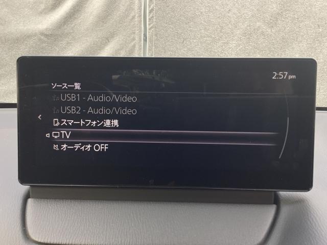 MAZDA2 1.5 15BD 元試乗車 マツダコネクトナビゲーション 全周囲カメラ アクセル踏み間違い防止装置 障害物センサー シートヒーター ETC パノラマモニタ ブルートゥース デモアップ スマートシティブレーキサポート(13枚目)