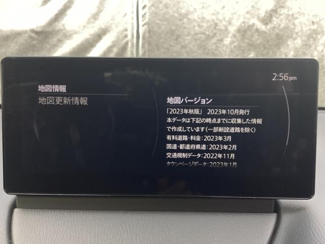 MAZDA2 1.5 15BD 元試乗車 マツダコネクトナビゲーション 全周囲カメラ アクセル踏み間違い防止装置 障害物センサー シートヒーター ETC パノラマモニタ ブルートゥース デモアップ スマートシティブレーキサポート(14枚目)