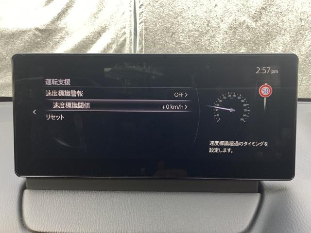 MAZDA2 1.5 15BD 元試乗車 マツダコネクトナビゲーション 全周囲カメラ アクセル踏み間違い防止装置 障害物センサー シートヒーター ETC パノラマモニタ ブルートゥース デモアップ スマートシティブレーキサポート(15枚目)