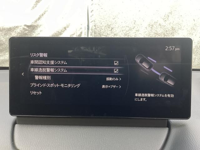 MAZDA2 1.5 15BD 元試乗車 マツダコネクトナビゲーション 全周囲カメラ アクセル踏み間違い防止装置 障害物センサー シートヒーター ETC パノラマモニタ ブルートゥース デモアップ スマートシティブレーキサポート(16枚目)
