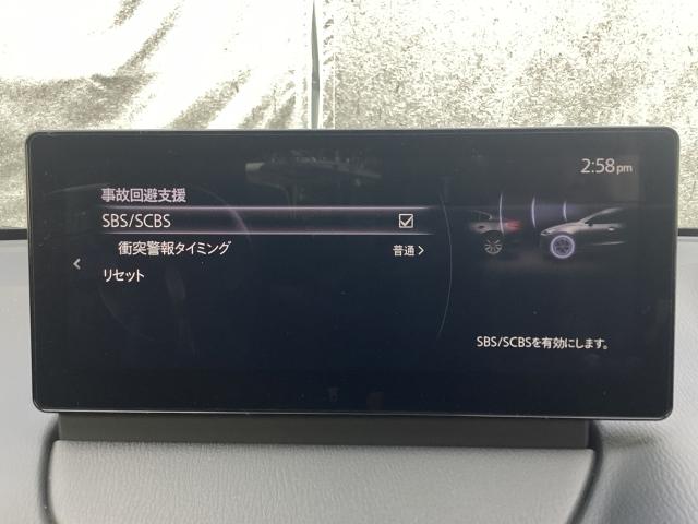 MAZDA2 1.5 15BD 元試乗車 マツダコネクトナビゲーション 全周囲カメラ アクセル踏み間違い防止装置 障害物センサー シートヒーター ETC パノラマモニタ ブルートゥース デモアップ スマートシティブレーキサポート(17枚目)