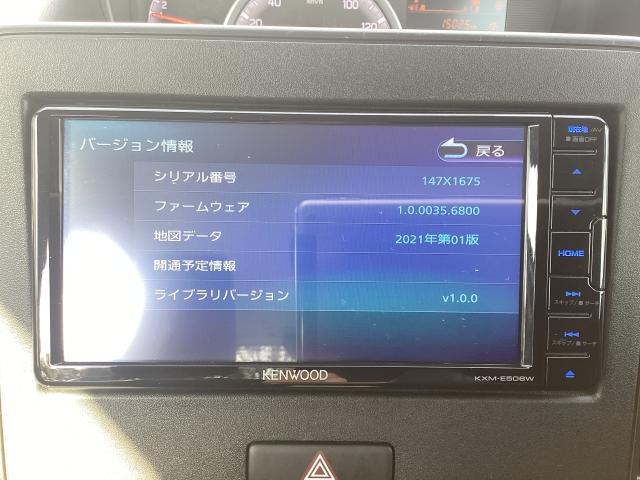 地図データーの更新ご希望のお客様は販売店スタッフにご相談ください。