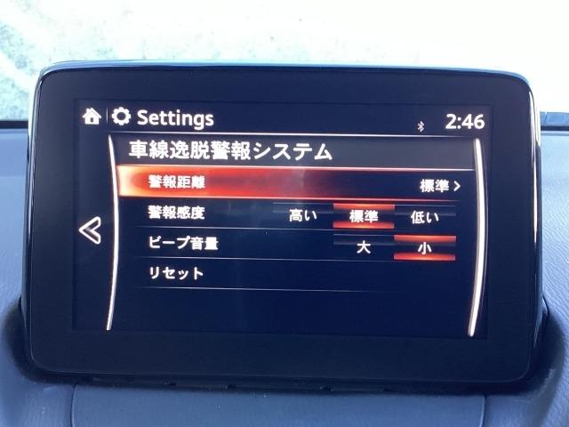 CX-3 2.0 20S プロアクティブ Sパッケージ 衝突被害軽減ブレーキ アダプティブLEDヘッドライト レーダークルーズコントロール 全周囲カメラ ETC 2カメラドラレコ パワーシート シートヒーター バックモニター Aストップ 運転席パワーシート(15枚目)