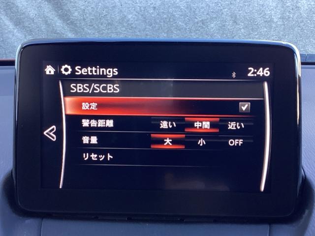 CX-3 2.0 20S プロアクティブ Sパッケージ 衝突被害軽減ブレーキ アダプティブLEDヘッドライト レーダークルーズコントロール 全周囲カメラ ETC 2カメラドラレコ パワーシート シートヒーター バックモニター Aストップ 運転席パワーシート(16枚目)