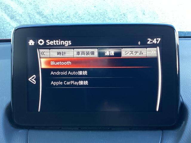 CX-3 2.0 20S プロアクティブ Sパッケージ 衝突被害軽減ブレーキ アダプティブLEDヘッドライト レーダークルーズコントロール 全周囲カメラ ETC 2カメラドラレコ パワーシート シートヒーター バックモニター Aストップ 運転席パワーシート(18枚目)