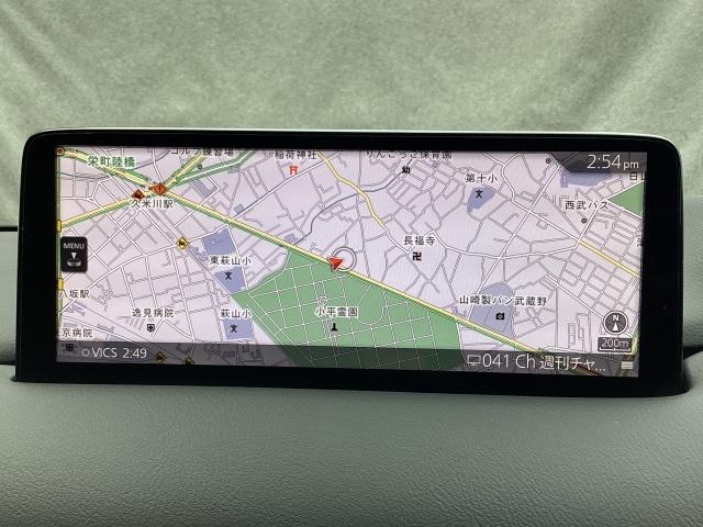 ナビやフルセグＴＶやＢｌｕｅｔｏｏｔｈなどのエンターテーメント機能を凝縮したマツダコネクト