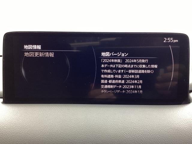 地図データーの更新ご希望のお客様は販売店スタッフにご相談ください