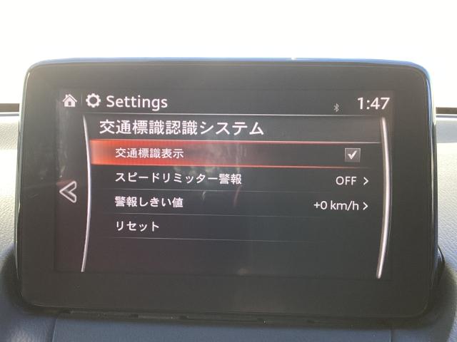 �t�H���[�h�Z���V���O�J�����ŔF��������ʕW�����A�N�e�B�u�h���C�r���O�f�B�X�v���C�ɕ\�����A��ʕW���̌����Ƃ��h�~��}��A���S�^�]���x�����܂��B