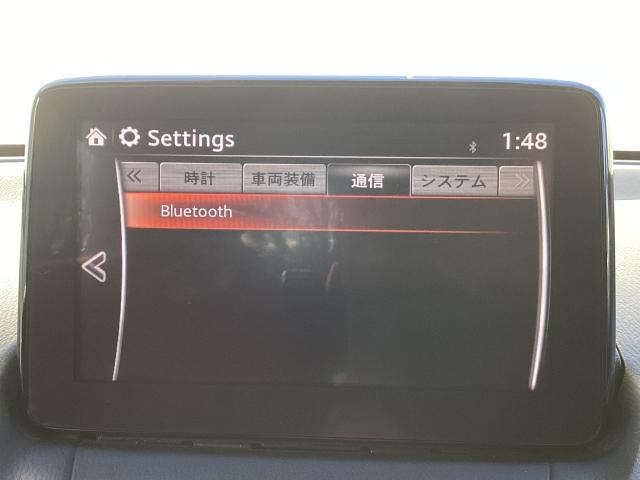 �a�����������������ɐڑ����邱�ƂŁA�X�}�[�g�t�H���ɓ����Ă��鉹�y�A�v�����ԓ��Ŋy���߂���A�ʘb���o���܂���