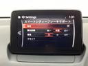 １．５　１５Ｓ　Ｌパッケージ　衝突被害軽減ブレーキ　アダプティブＬＥＤヘッドライト　全周囲カメラ　アドバンストキー　パワーシート　シートヒーター　アクセル踏み間違い防止　ＥＴＣ　アドバンストキー　クルーズコントロール　盗難警報装置（15枚目）