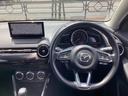 ＭＡＺＤＡ２ １．５　１５ＢＤ　４ＷＤ　マツダコネクトナビゲーション　全周囲カメラ　フルセグテレビ　ツートンカラー　元試乗車　ＬＥＤライト　ＵＳＢ　盗難防止システム　クリアランスソナー　アイドリングストップ　レーダークルーズ　ＥＴＣ（7枚目）