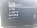 １．５　１５ＢＤ　４ＷＤ　マツダコネクトナビゲーション　全周囲カメラ　フルセグテレビ　ツートンカラー　元試乗車　ＬＥＤライト　ＵＳＢ　盗難防止システム　クリアランスソナー　アイドリングストップ　レーダークルーズ　ＥＴＣ（20枚目）