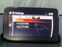 1.5 15S スマート エディション マツダコネクトナビゲーション 全周囲カメラ シートヒーター LEDライト ETC 純正前後ドライブレコーダー 車線逸脱防止 WAB BT接続 セキュリティアラーム ミュージックプレイヤー接続可 USB(18枚目)