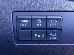 �ԣãӡʥȥ饯����󥳥�ȥ����륷���ƥ�ˡ��ģӣáʲ�����ɻߵ����ˤ�£ӣ͡��ټ������¦����������μ�ξ�ܶ�����Ρˡ��̣ģףӡʼ�����æ���󥷥��ƥ�ˤǰ�����ž�򥵥ݡ��ȡ� 6