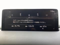 ڥʥӣӣĥɤӹɬפǤۥե륻ԣ֡󥿡ͥåȥ饸£ʤɤΥ󥿡ơȵǽŽ̤ޥĥͥȡ 4