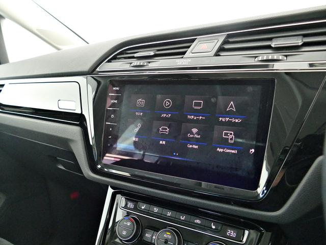 ＴＤＩ　ハイライン　純正ナビ　テクノロジーパッケージ　ＥＴＣ２．０　リアカメラ　全車速追従機能　歩行者検知エマージェンシーブレーキ　前後センサー　ＬＥＤライト　駐車支援　後方支援　後退時衝突防止機能(38枚目)