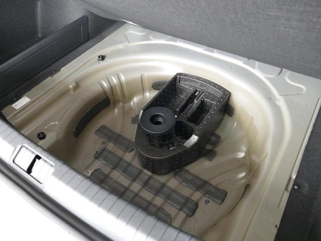 パサート ＴＳＩエレガンス　純正ナビ　ＥＴＣ２．０　リアカメラ　歩行者検知エマージェンシーブレーキ　レーンチェンジアシスト　後方支援機　追従機能　ＬＥＤライト　認定中古車ン（25枚目）