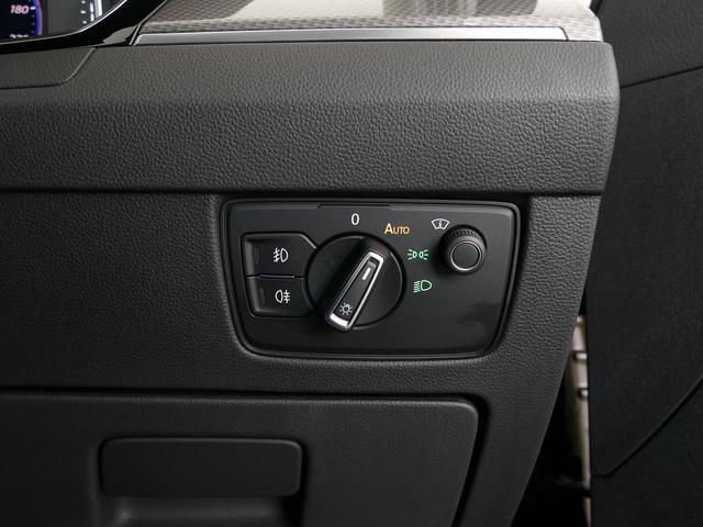 パサートオールトラック ＴＤＩ　４モーション　アドバンス　パノラマスラィディングルーフ　ディーゼル４ＷＤ　レザーシート　純正ナビ　ＥＴＣ２．０　リアカメラ　エマージェンシーブレーキ機能　後方支援後退時衝突防止機能　　追従機能ＡＣＣ　認定中古車（41枚目）