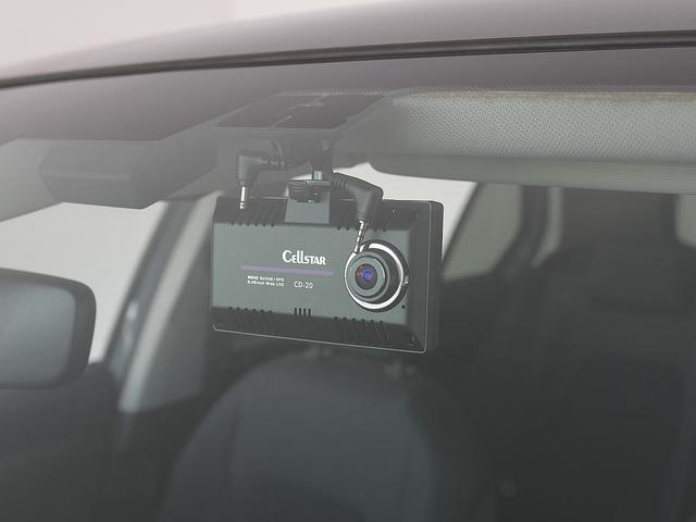 ゴルフ eTSIスタイル ラグジュアリーパッケージ ハーマーカードンスピーカー サンルーフ 純正ナビゲーション TV バックカメラ IQヘッドライト 1オーナー 禁煙車 認定中古車(29枚目)